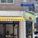 가람광고 이미지