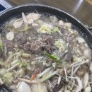 맛고을한우마당 이미지