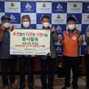 한국전력공사 군산지사 이미지