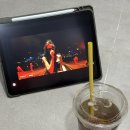 지우약품 | 머리를 볶아버린 일상