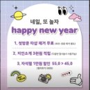 네일놀자 - 시흥시 | 일산)네일,또 놀자/I 내향인도 부담없는는 풍동네일아트맛집,일산자석네일아트,풍동네일아트