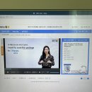 영어말하기쉽게쉽게 | 영어 말하기, 대화 쉽게 마스터한 영어 인강 추천