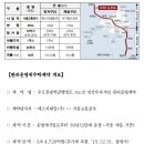 (주)신우이앤씨 이미지