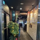 자미족발 이미지