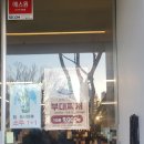 목돈72용인기흥 이미지