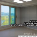 엔에이치에프창원대산1단지 네이버블로그