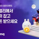 핀크로 이미지