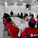 건강증진형 월야보건지소 이미지