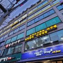 세븐일레븐가좌한신1단지점 | 인천 서구 맛집 좋은나무 정갈한 한정식 소갈비찜 정식 후기