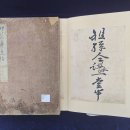 중앙도서관 이미지