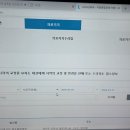 새로운치과기공소 이미지