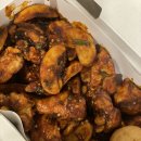 세븐일레븐 창원남양개나리점 | “매운 치킨 먹고 싶다”=60계 하하핫치킨 [매움정도는?]