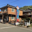 한들민박 이미지