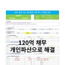(주)케이알앤씨