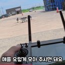 스마트방제 | 묘목 재배 농가가 30리터 드론을 선택하는 이유 - 경산 묘목농원 농업용 방제드론 납품 후기