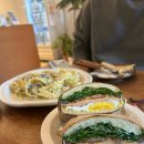 김포당