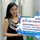 아시아드림마트 이미지