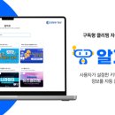 이든 이미지