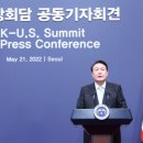 한미밧데리 이미지