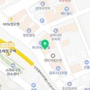 마장동고기집소래포구점 이미지