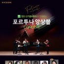 부산문화회관 챔버홀 이미지