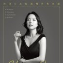 경북예술고등학교 무용과 발표회 이미지