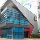 대전종합관광안내소 이미지