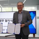 아카교육
