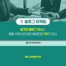 에이치에스컴퍼니1 이미지
