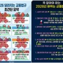 주정차65 이미지