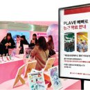 더파란유통 이미지