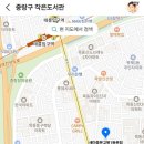 장미마을소망도서관 이미지