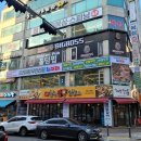 시흥시 대야도서관2 | 시흥 신천역 맛집ㅣ신천도서관 옆 최대패 무한리필 대야점 후기
