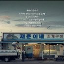 바닷가엄마집 이미지