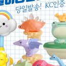 즐거운다락방 이미지