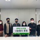 이화수 주식회사 이미지