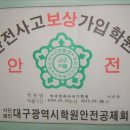 한국컴퓨터학원 이미지
