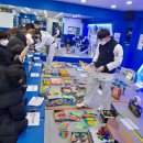 경희대청원태권도장 이미지