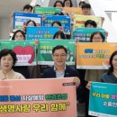 정신건강복지센터 1층 이미지