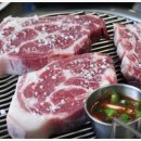 한림칠돈가