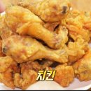서민숯불고기 이미지