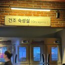 부산스테이 | 동래 구워주는고기집 강력추천 제주오겹살맛집 동래고기집 동래맛집:고목