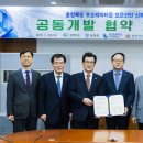 중부앤지니어링 이미지