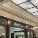 수내어린이공원(어47) | EP.20 생존신고