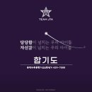 흑룡합기도 이미지