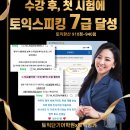 상남동244 이미지