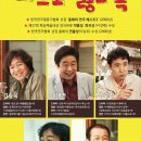 대전예술의전당 앙상블홀 이미지