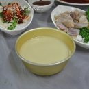 중산10길 이미지