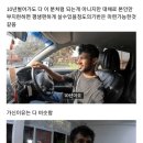 한국에서 돈벌어 현지에서 갑부된 스리랑카인 이미지