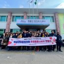 해룡면 광주타임즈